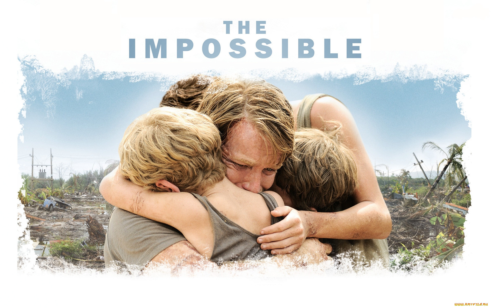 Невозможное завтра. Невозможное the Impossible 2012. Невозможное 2012 Юэн МАКГРЕГОР.